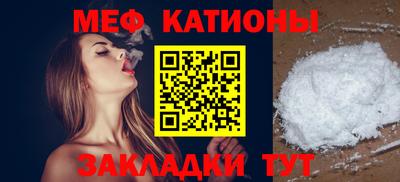 mdma Заводоуковск