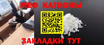 mdma Заводоуковск