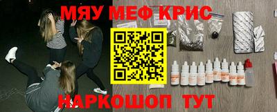 jwh Ирбит