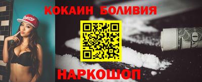 таблы Жуковский