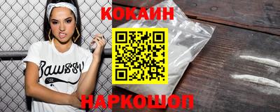таблы Жуковский