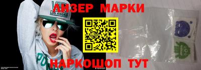 мефедрон мука Заволжье