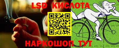 mdma Заводоуковск