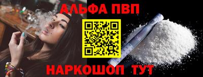 бутират Изобильный