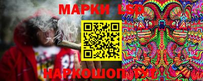 таблы Жуковский