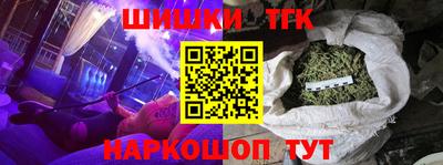 mdma Заводоуковск