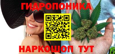 бутират Изобильный
