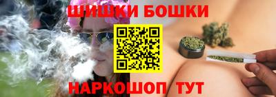 таблы Жуковский