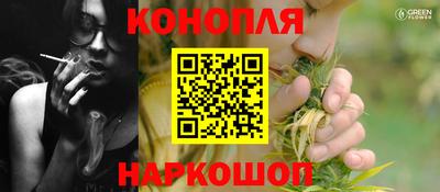 таблы Жуковский