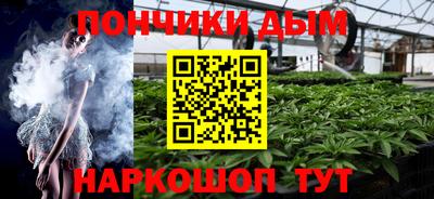 jwh Ирбит