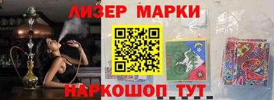 таблы Жуковский