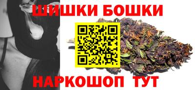 таблы Жуковский
