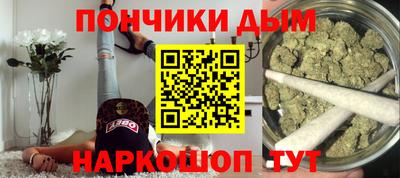 таблы Жуковский