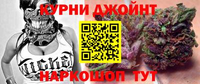jwh Ирбит