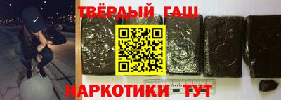 мефедрон мука Заволжье