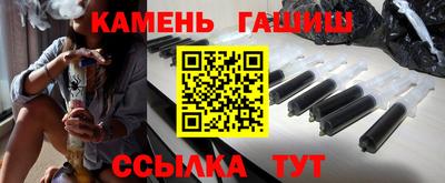 мефедрон мука Заволжье
