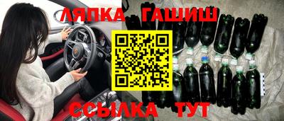 мефедрон мука Заволжье