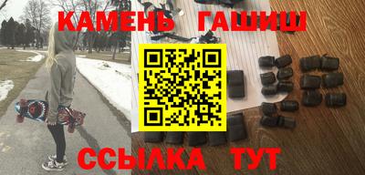 мефедрон мука Заволжье
