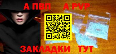 jwh Ирбит